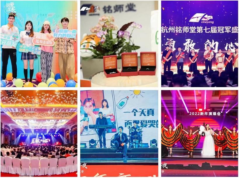 1696931636607524.jpg 公司2(1).jpg