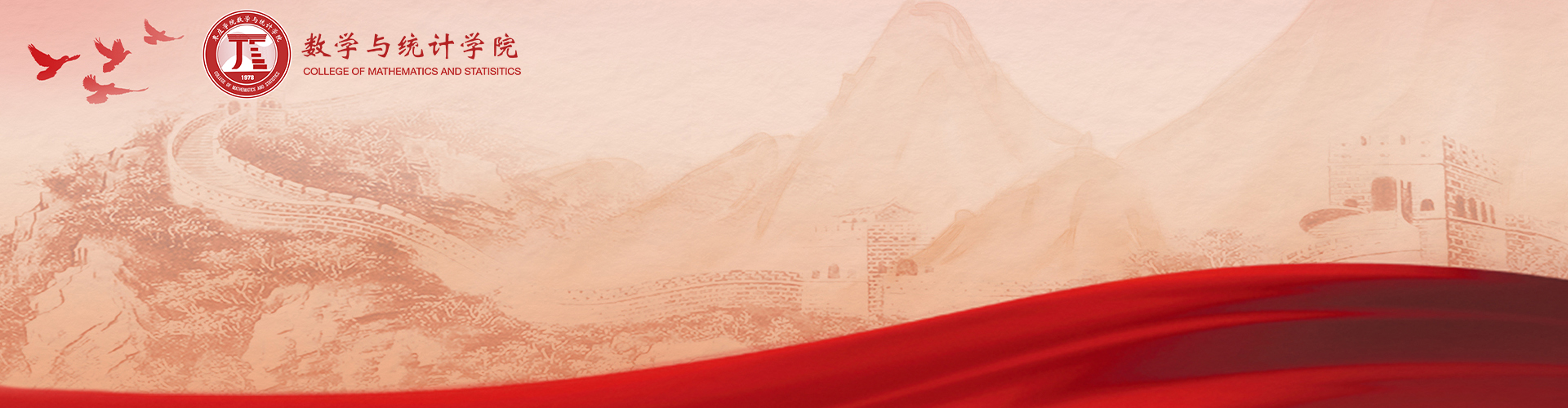 今年会jinnianhuicom